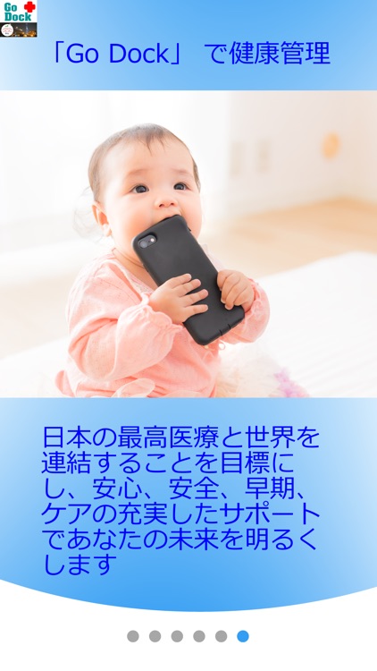 Go Dock screenshot-6