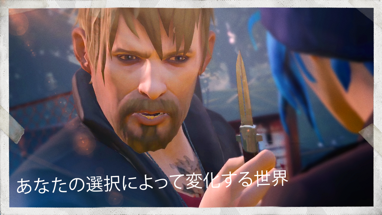 Life Is Strange iOS Mod IPA screenshot 3 - iOS game interface