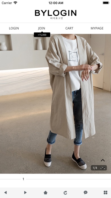 【图】바이로그인 – bylogin(截图1)