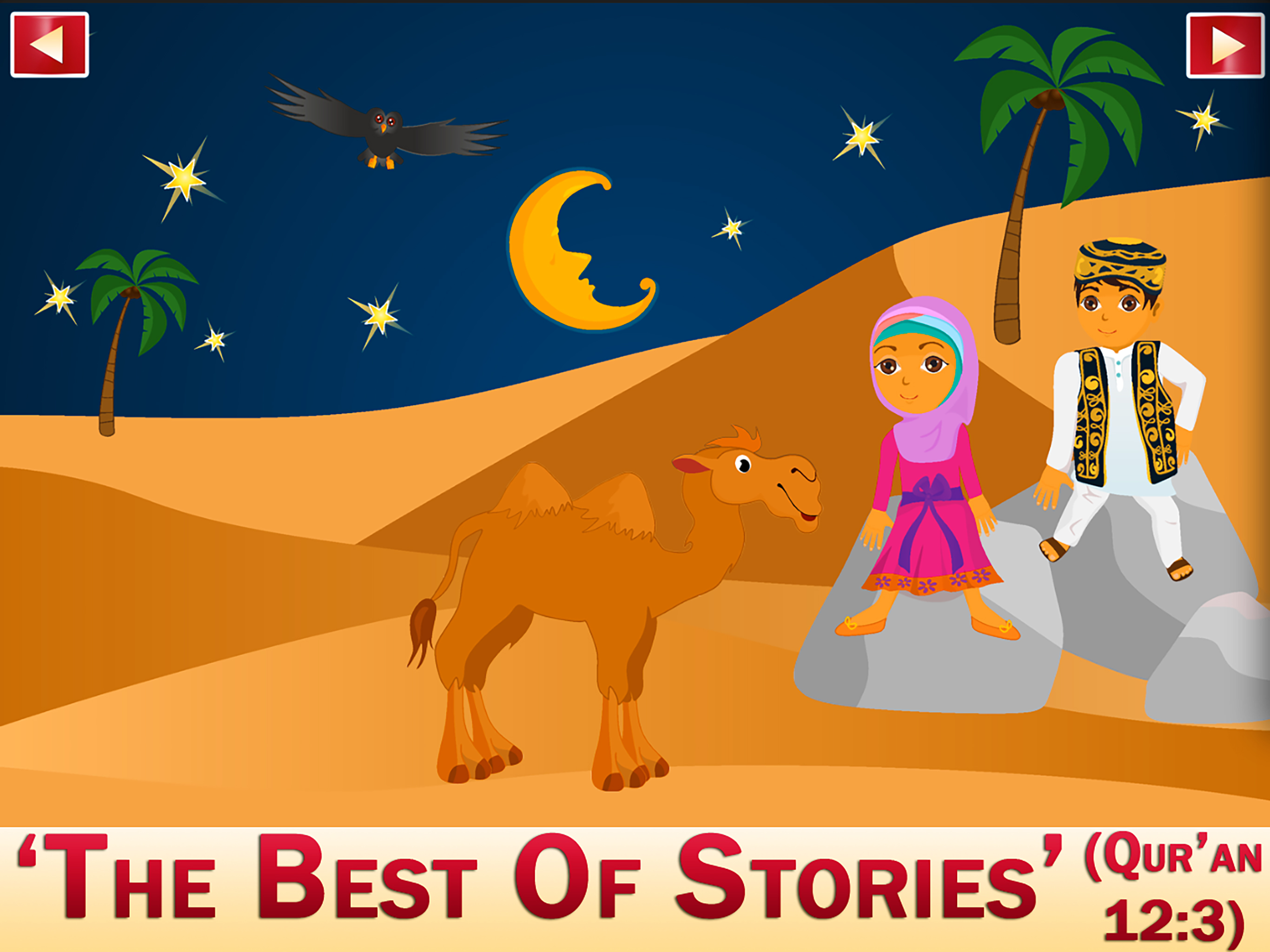 Islamic Stories -Prophet Yusuf