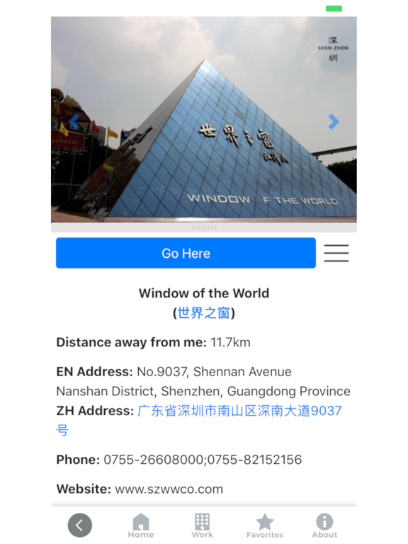 Lost Laowai iPad screenshot 6 - Navigation app