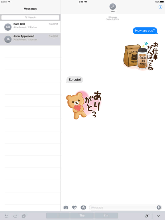 Screenshot #4 pour Cute and kind words 2