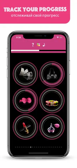 Game screenshot iStart Italian hack