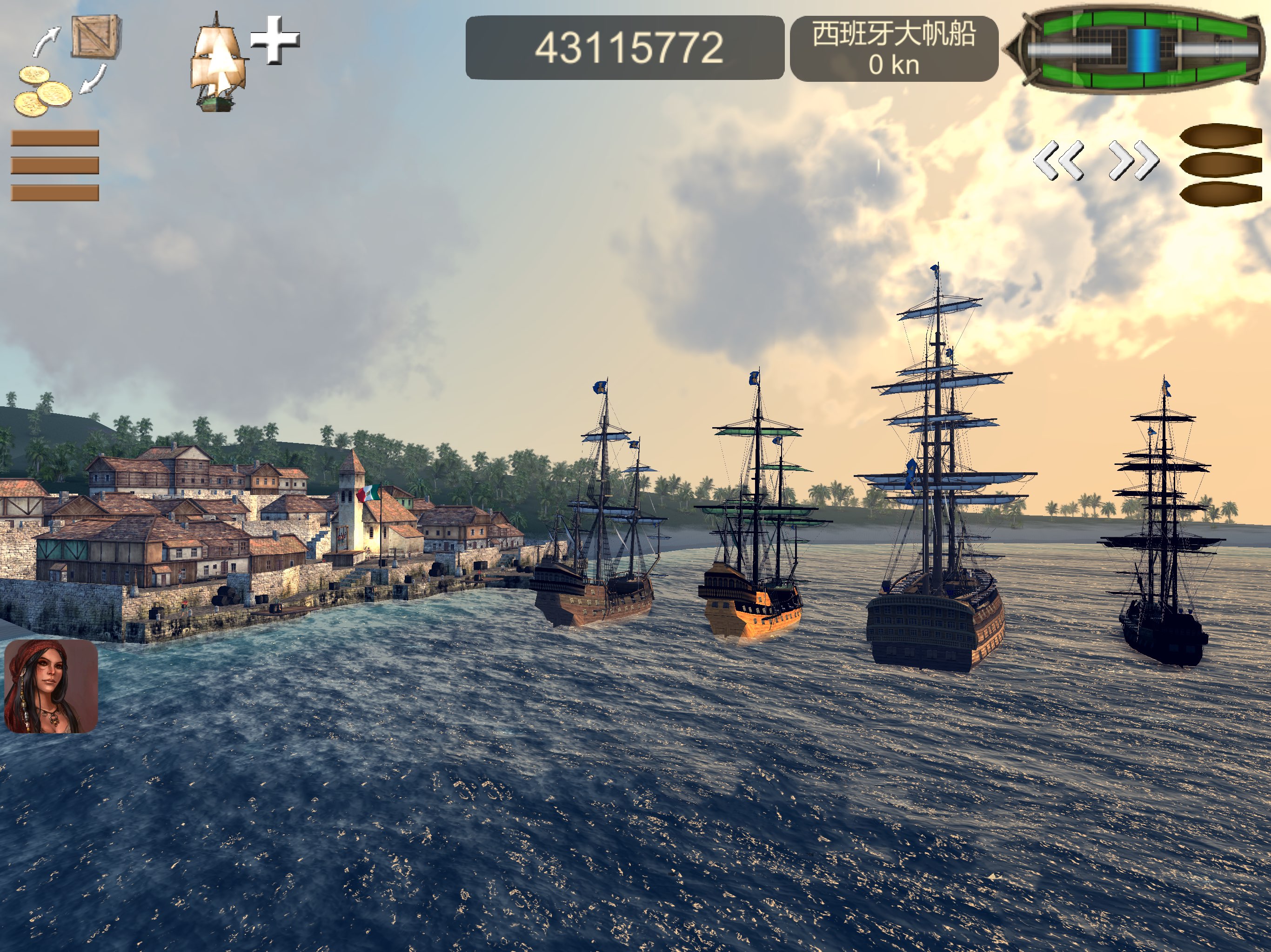 The Pirate： Caribbean Hunt 截图 2