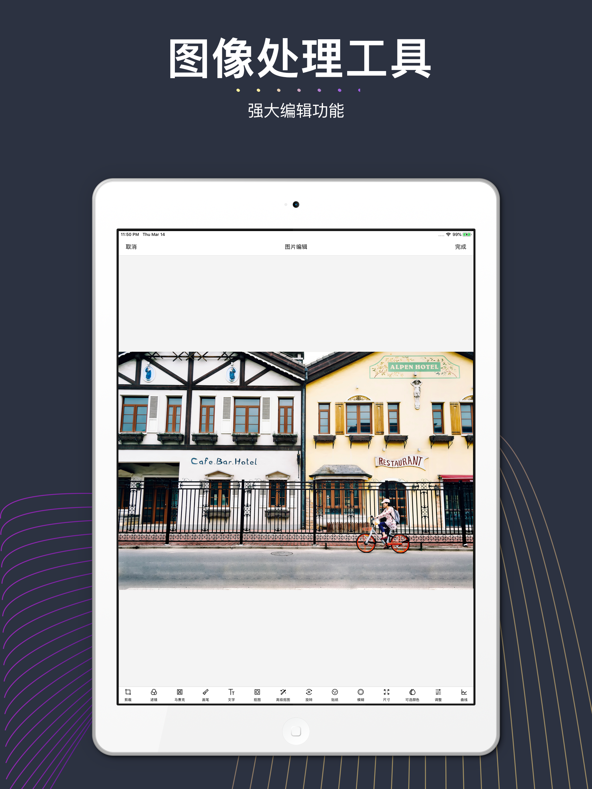 CoCoPlus