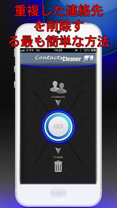 Contacts Cleaner Pro screenshot1