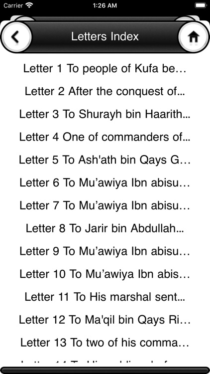 Nahjul Balagha Pro screenshot-6