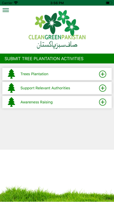 Clean Green Pakistan Screenshot