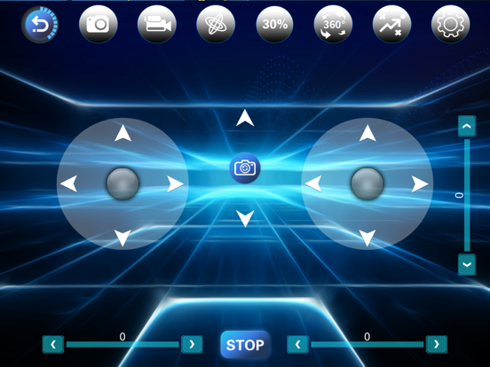 Screenshot #6 pour QFX-FPV
