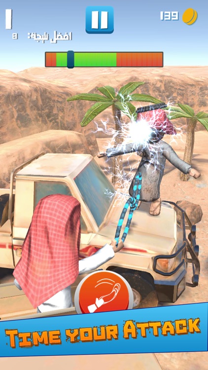 Arabian Standoff screenshot-5