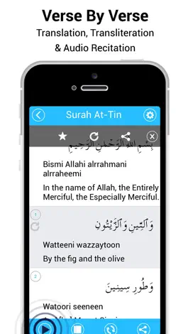 Game screenshot Last 20 Surahs of Quran mod apk