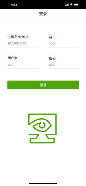 DCE掌上通(圖1)-速報App