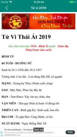 Game screenshot Xem Bói Vận Mệnh Tổng Hợp hack