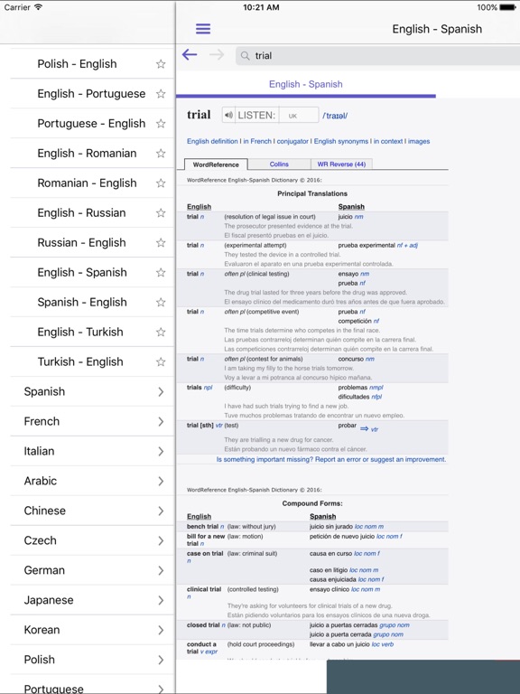 English Meaning App and - English Meaning App and Rules