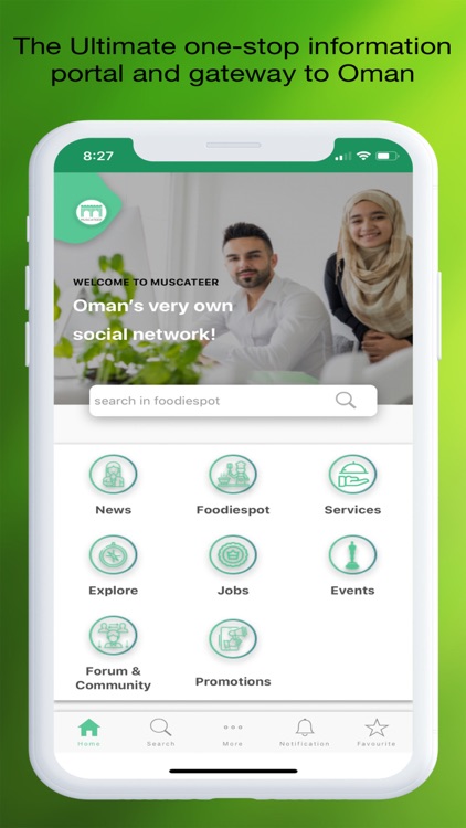 Muscateer: Oman Social Network screenshot-0
