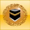 * Islamic Muslim Prayer Times and Qibla compass app for your iPhone, iPod, and iPad