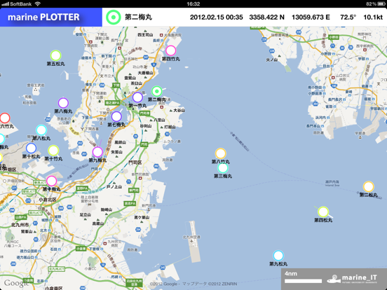 Screenshot #5 pour marine PLOTTER