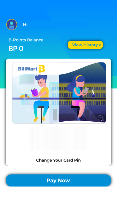 Screenshot #2 pour BiliMart