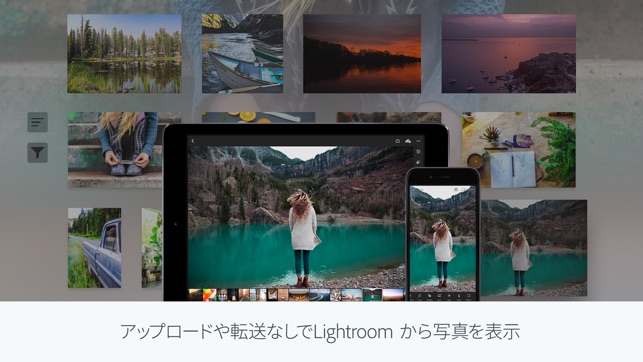 Adobe Lightroom：写真加工・編集・高画質カメラ」をApp Storeで