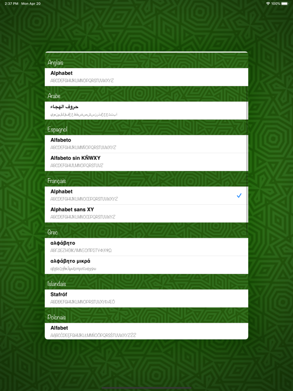 Screenshot #6 pour Roue des lettres