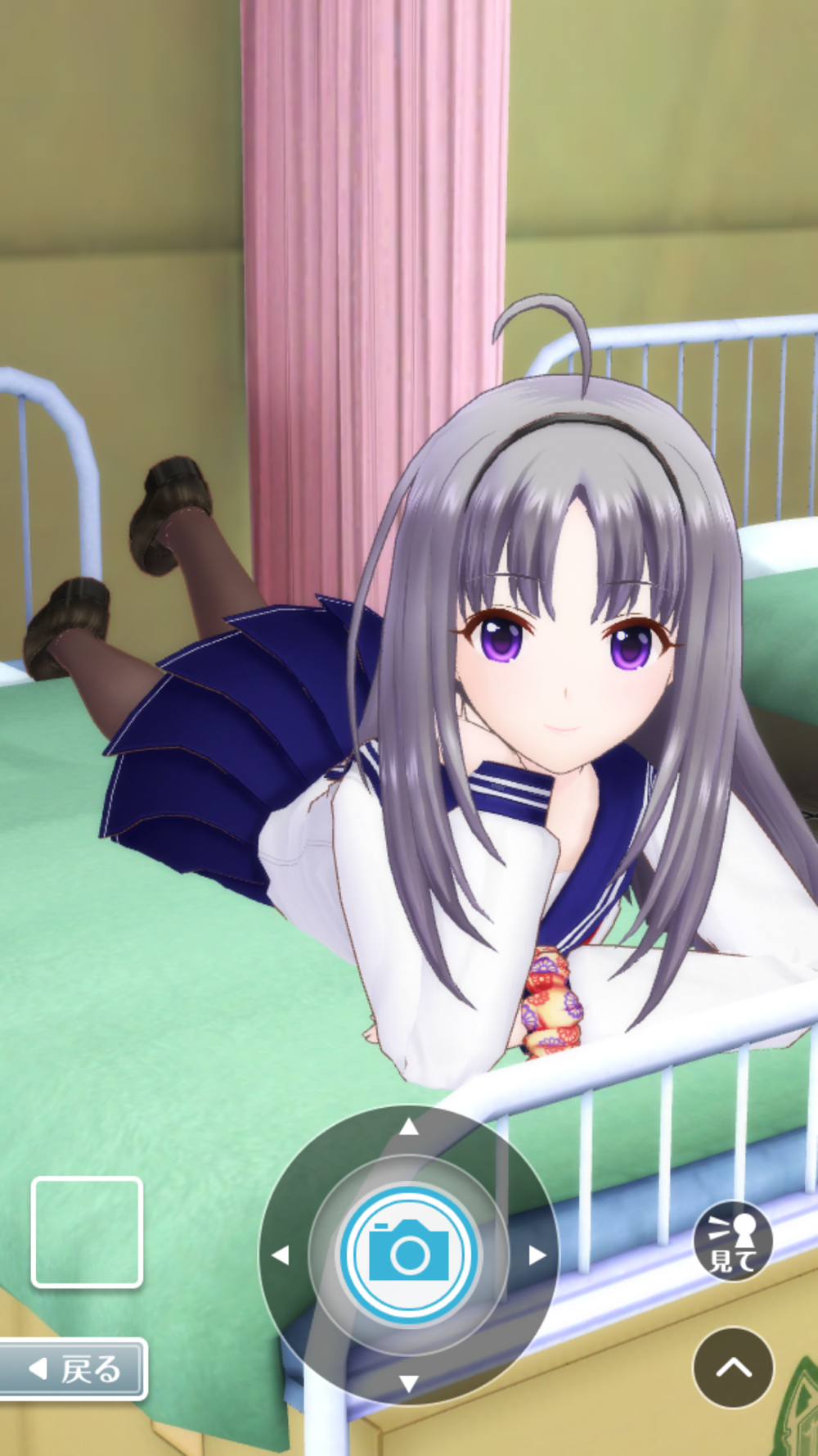 オルタナティブガールズ2 Free Download App For Iphone Steprimo Com オルタナティブガールズ2 Free Download App For Iphone Steprimo Com