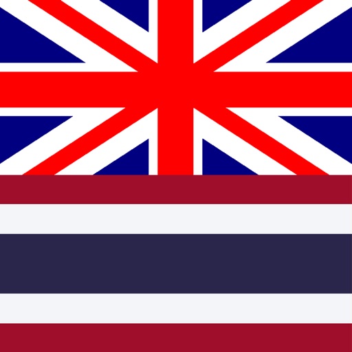 English Thai Dictionary +
