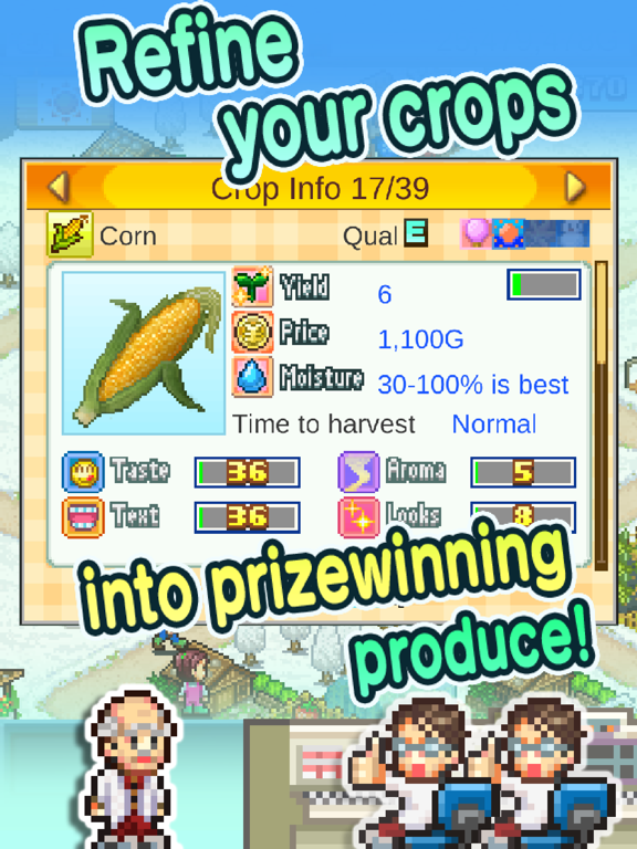 Screenshot #5 pour Pocket Harvest