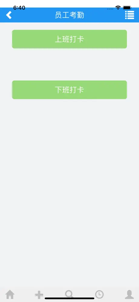 MetaCRM65