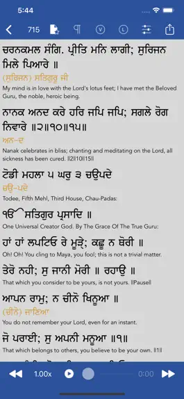 Game screenshot Learn Shudh Gurbani hack