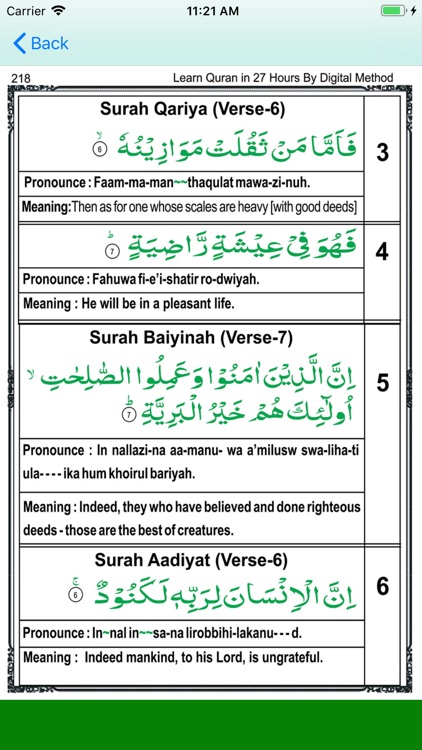Learn English Quran In 27 Hrs screenshot-6
