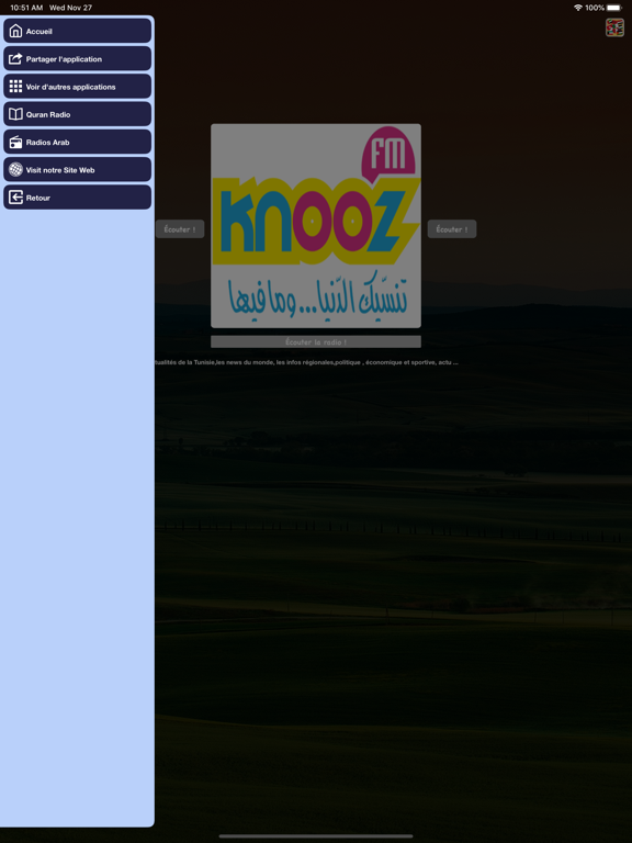 Screenshot #6 pour Knooz FM - إذاعة كنوز إف إم