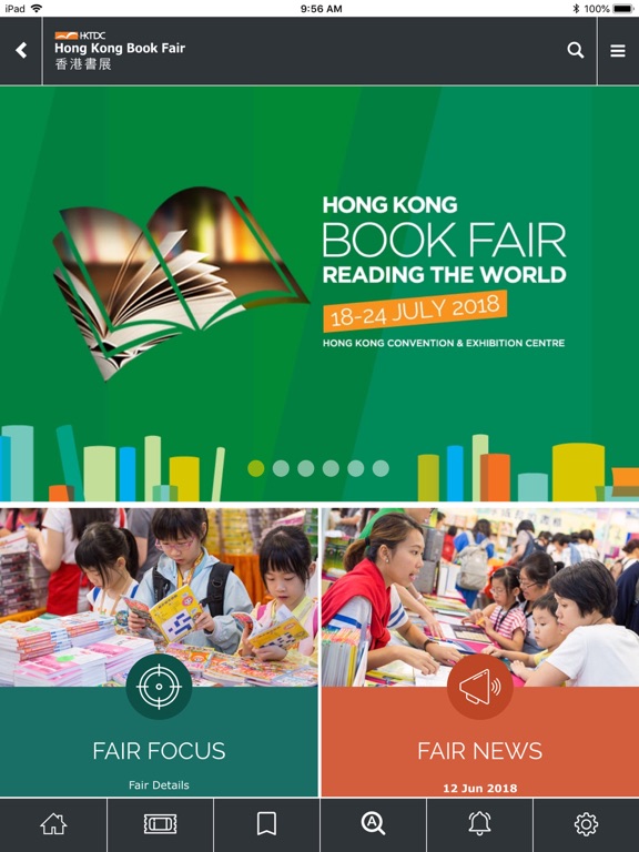 Screenshot #5 pour HK Book Fair