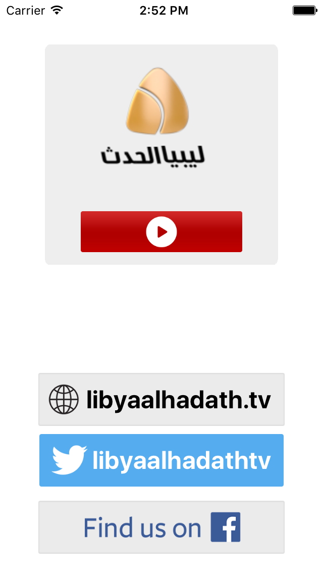 Libya Alhadath Channel