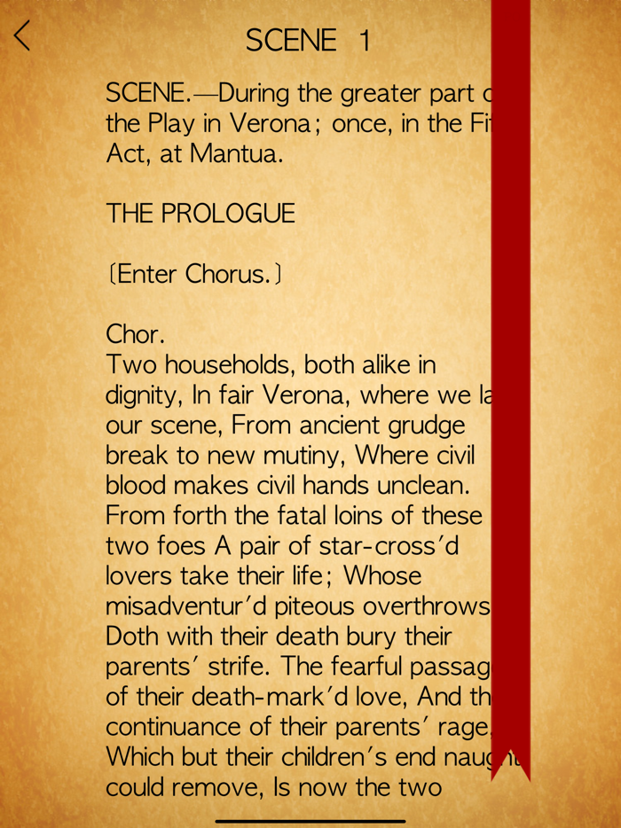 Shakespeare - Complete Search