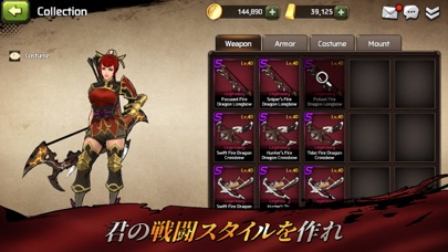 Battle of Arrow : Survival PvPのおすすめ画像2