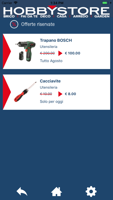 Screenshot #2 pour HobbyStore