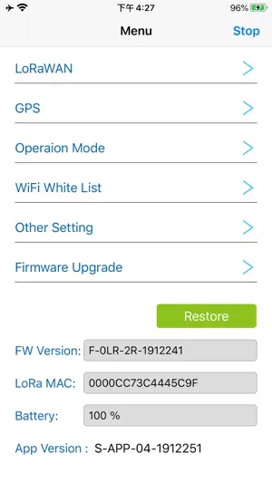 LT-20 screenshot 2