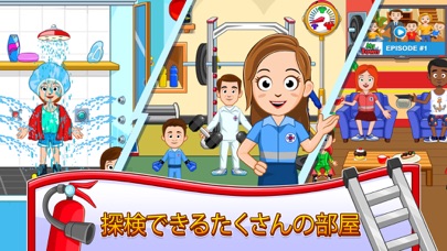 My Town : Fire station Rescueのおすすめ画像5