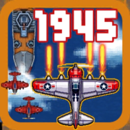 1945 Air Forces