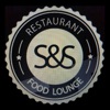 S&S Food Lounge (Obertshausen)