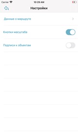 Скриншот