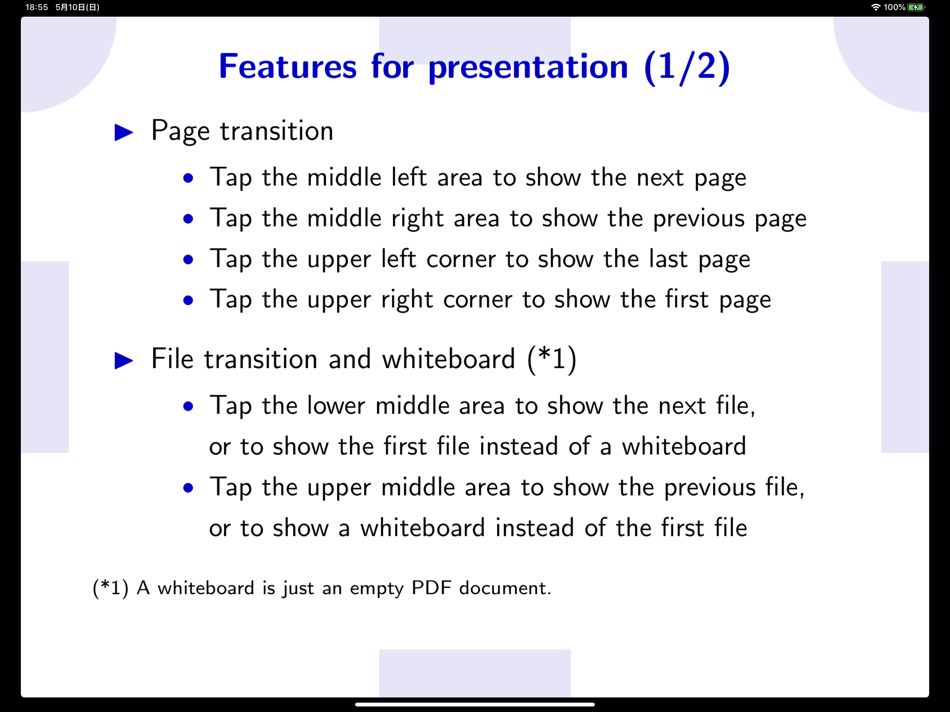 #2. UP - Unassuming Presentation (iOS) 由: Ayumu Inoue