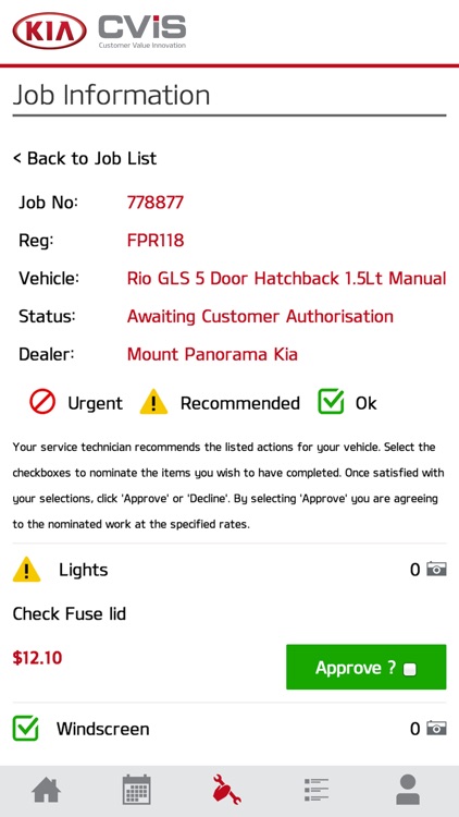 KIA CVIS screenshot-3