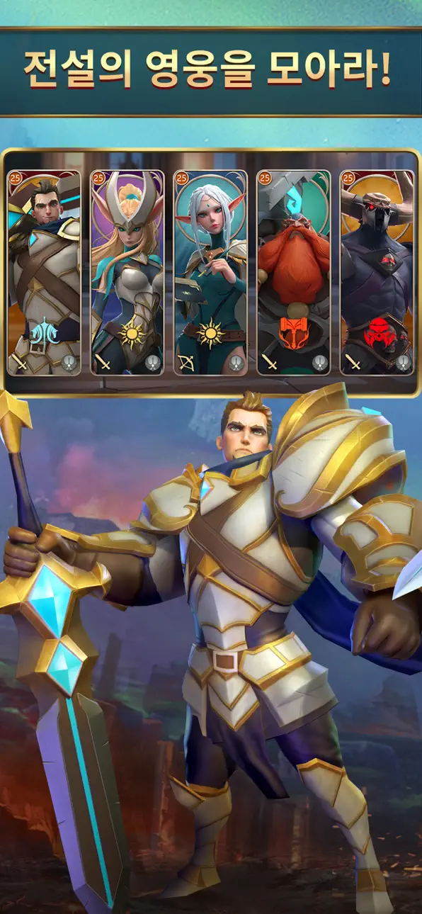 Mobile Royale: Kingdom Defense iOS Mod IPA screenshot 1 - iOS game interface