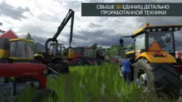 Game screenshot Farmer's world pro hack