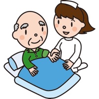 スマートフォン対応版　訪問看護システム