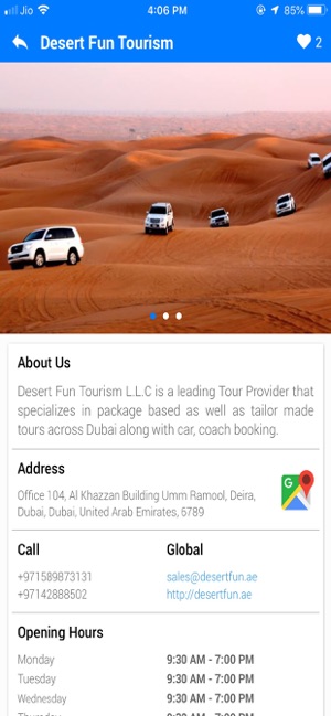 BigD App(圖3)-速報App