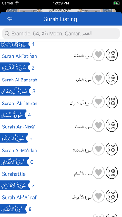 Heilige Koran en Nederlandse iPhone screenshot 6 - Book app