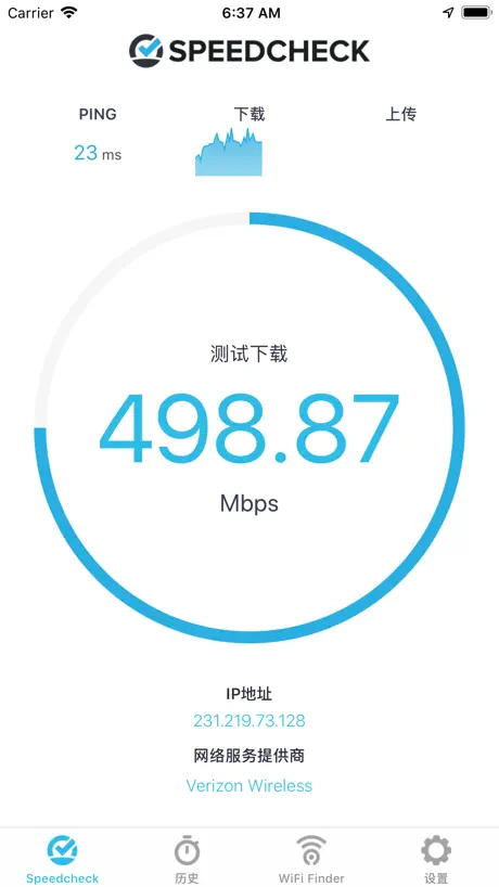 Speed Test - Speedcheck