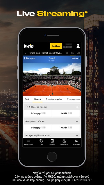 bwin Στοίχημα: Stoixima Live screenshot-3